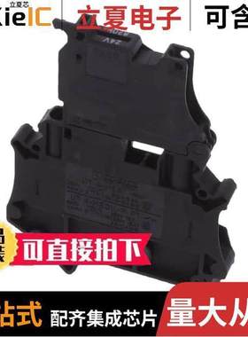 3036826连接器 〔LEVER-TYPE FUSE TERMINAL BLO【 B 〕