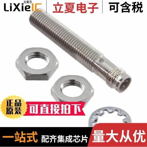 E2E-X2C3L12-M1TJ 0.3M/E2E-X4C112 5M/E2E-X5MB1DL12-M1TJ 0.3M