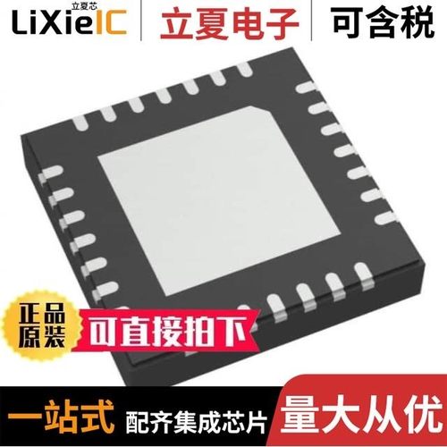 MAX20095ATID/VY+T/MAX206EWG+/MAX202EEUE+T