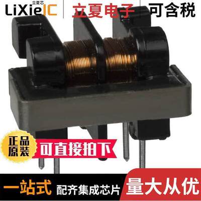 UU9LFHNP-HB103滤波器 〔CMC 10MH 200MA 2LN TH 〕
