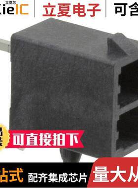 0768250002连接器 〔CONN HEADER R/A 2POS 〕