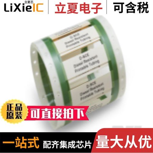 D-SCE-1K-12-50-4/D-SCE-1K-4.8-50-4/D-SCE-1K-9.5-50-4