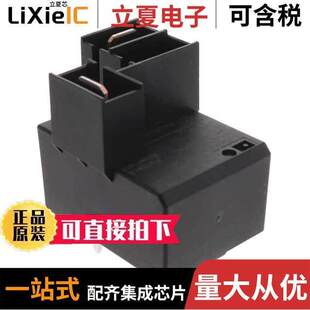 GEN PURPOSE SPST T9GS2L24 12V 〔RELAY 20A 〕 12继电器