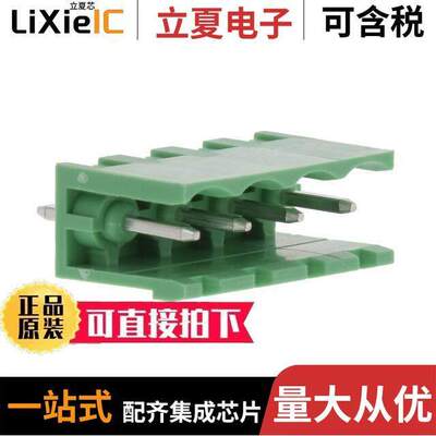 2649590000连接器 〔TERM BLK HDR 4POS 180DEG 5.08MM 〕
