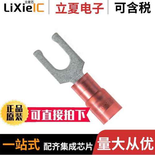 PNF18-8LF-M连接器 〔CONN SPADE TERM 18-22AWG #8 RED 〕