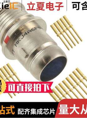 MKJ4A6F9-19P连接器 〔CONN PLUG MALE 19POS GOLD CRIMP 〕