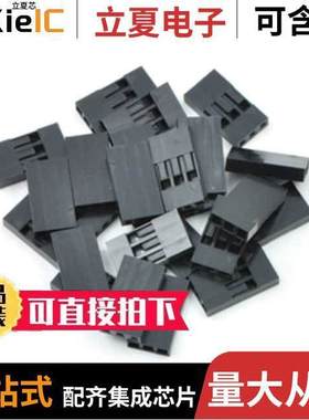 1902开发板 〔SMARTMATRIX SMARTLED SHIELD 〕