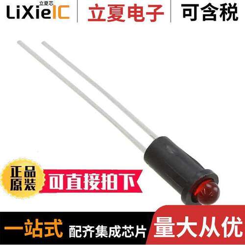 5581101001F光电元件 〔LED PANEL IND RED DIFF SNAP-IN 〕