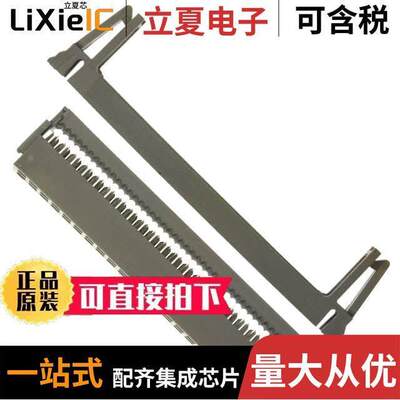 71600-640LF连接器 〔CONN RCPT 40P IDC 28-30AWG GOLD 〕