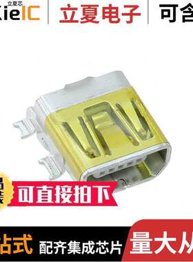 0678038020连接器 〔CONN RCPT USB2.0 MINI AB SMD R/A 〕