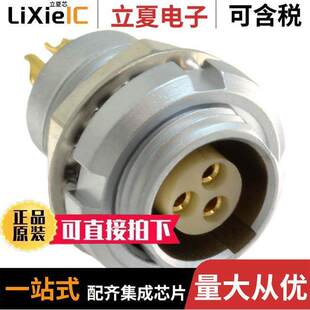 RCPT 〕 822B003 〔CONN GOLD SOLDER 3POS 213R001连接器 FMALE