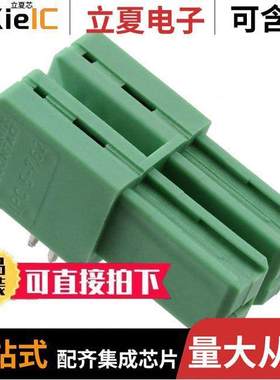 1708381连接器 〔TERM BLO【 HDR 2POS 90DEG 7.62MM 〕