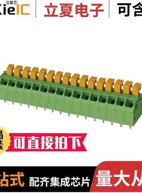 1864422连接器 〔TERM BLO【 16POS 45DEG 3.5MM PCB 〕