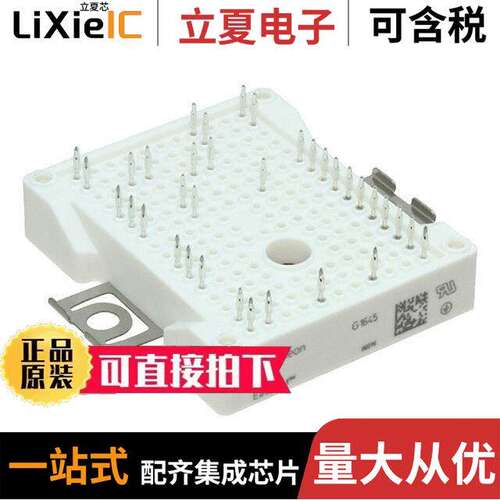 FP35R12W2T4PBPSA1  INFINEON