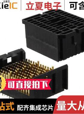 10116602-101LF连接器 〔CONN HDR HIGH SPEED 150POS PCB 〕
