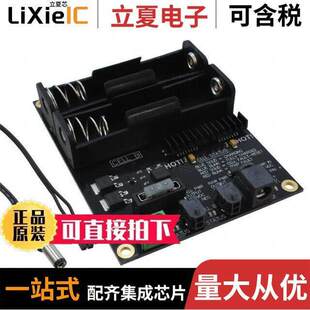 28986射频 〔RX TXRX MODULE 802.15.4 CHIP SMD 〕