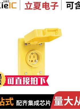 1301460149连接器 〔PWR ENT RCPT NEMAL5-15 WALL SCRW 〕