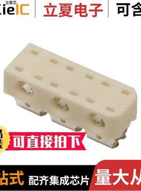 009176003884906连接器 〔CONN WIRE IDC 3POS 28AWG SMD 〕