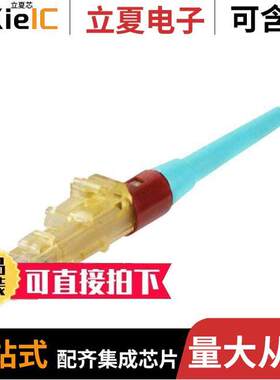 FLCSMCXBRD连接器 〔PRE-POLISHED KEYED LC SIMPLEX OP 〕