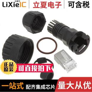 IP67 1=4PCS 〕 〔FI CON M4连接器 CAT5 RJ45