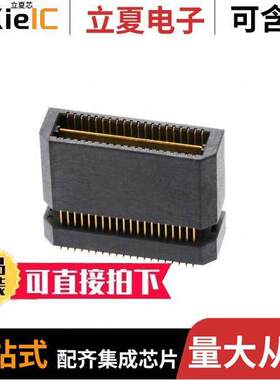 1658016-1连接器 〔CONN PLUG 40POS SMD GOLD 〕