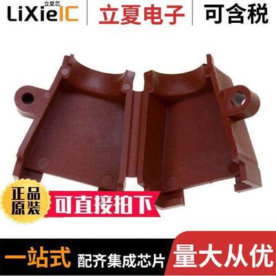 480634-1连接器 〔CONN MR STRAIN RELIEF 20POS 〕