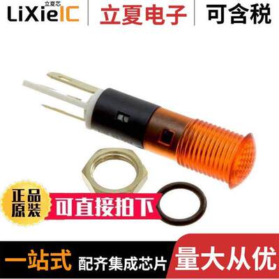 FL1P-8NJ-1-Y110V光电元件 〔LED YEL 8MM NUT 110VAC/DC STK 〕