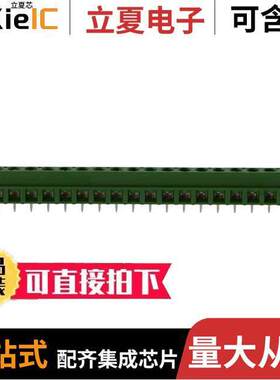 1-282837-8连接器 〔TERM BLK 18P SIDE ENT 5.08MM PCB 〕
