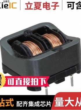 SSR21NH-M18164/SSR21NH-13140/SSR21NHS-07290