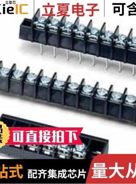 A18728EP5/A21487B5/A21487N5