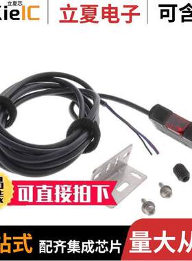 E3S-AD81传感器，变送器 〔SENSOR REFLECTIVE 200MM PNP 〕