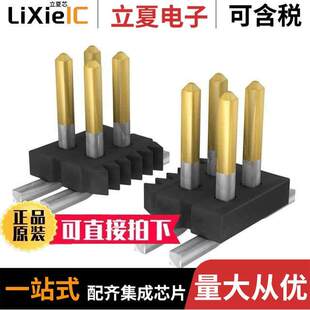Inc. FTS Samtec 109