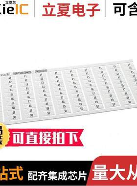 1SNK150052R0000连接器 〔SNK PRE-PRINTED 〕