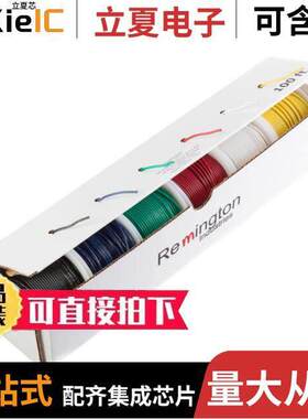 24UL1007SLDKIT100套件 〔24UL1007SLDKIT100 UL1007 24 AWG 〕