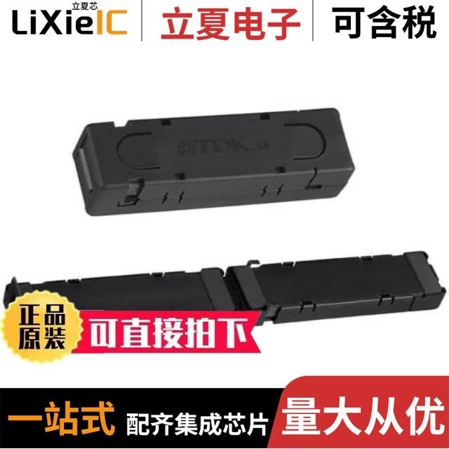 ZCAT6819-5230D ZCYS51R5-M4PAT-01 ZCAT6819-5230D-BK