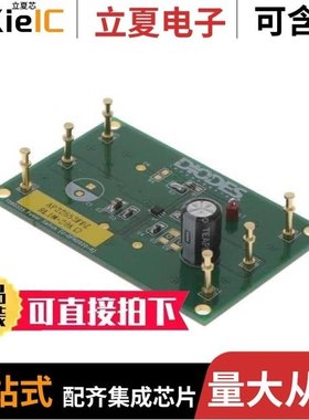 AP22653W6-7/AP22652AFDZ-7/AP22615AWU-7