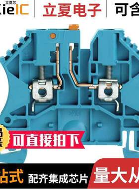 8731640000连接器 〔CONN TERM BLK DISCONN 12-30AWG 〕