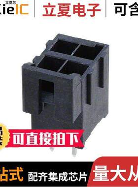 1722981104连接器 〔CONN HEADER VERT 4POS 3.5MM 〕