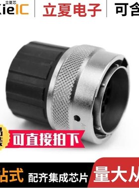 RT061619PNHEC03R/RT061823SNHEC03/RT06142SNH03