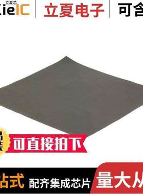 21164152射频 〔RF EMI ABSORBING SHEET 12