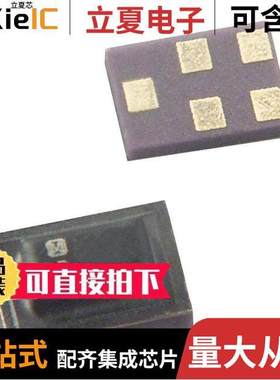 EFC-H836MTCD1滤波器 〔FILTER SAW 836.5MHZ 5SMD 〕