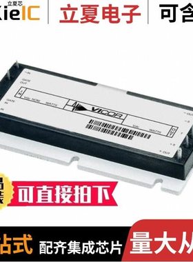 WW-EVCB-8/WW-EVLY-2/WW-EV37-7