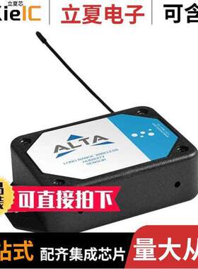 MNS2-9-W2-HU-RH  Monnit Corporation