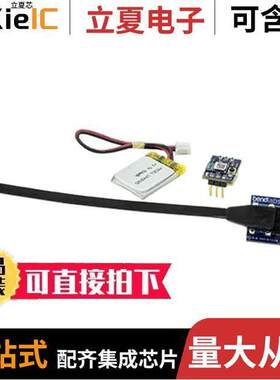 105040402-01-EVAL开发板 〔2-AXIS EVAL KIT 〕