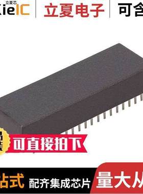 BQ4017YMC-70芯片 〔NV SRAM MODULE, 2MX8, 70NS, CMOS 〕