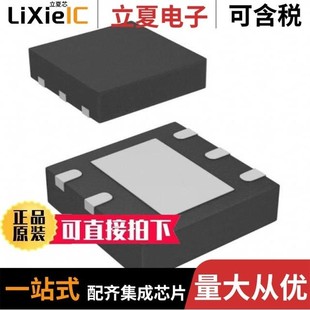 XRP6840AILB XRP6840BILBTR XRP6657IHBTR