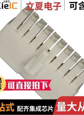 770585-1连接器 〔CONN PLUG HSG 20POS 4.14MM 〕