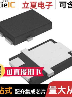 V8PM15HM3/H分立半导体产品 〔DIODE SCHOTTKY 8A 150V SMPC 〕