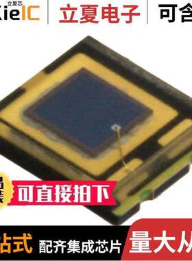 TEMD5020X01传感器，变送器 〔PHOTODIODE 430 TO 1100 NM 〕