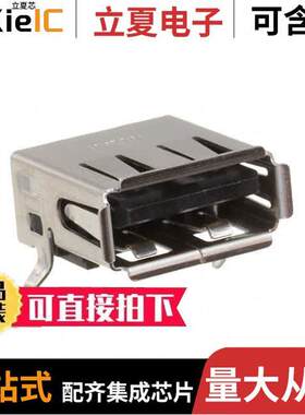 KUSBX-SMT-AS1N-B  Kycon, Inc.